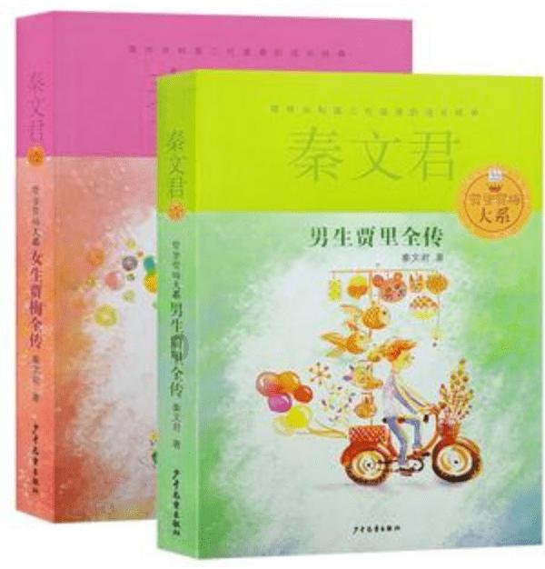 招行无锡分行落地多笔长期限债券业务