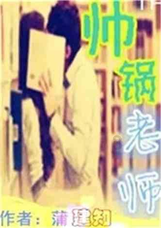 华润置地(01109)上涨10.0%，报22.55元/股
