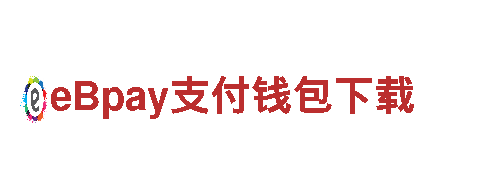 千亿体育app-丝网有限公司